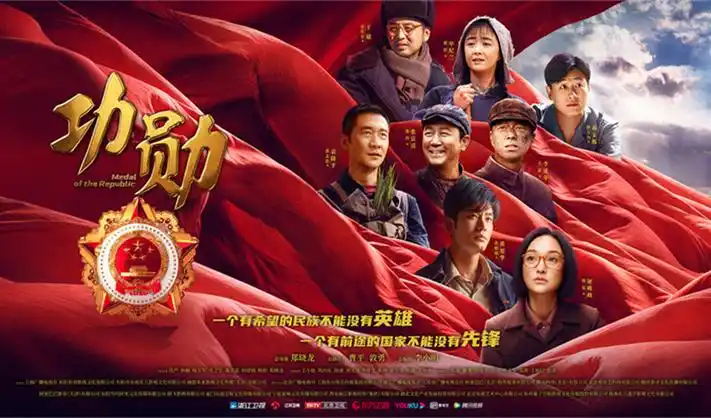国产精久久久 高分电影精选