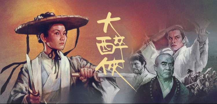 国产精久久久 动漫新番