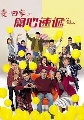 国产精久久久 悬疑剧 暗夜追凶